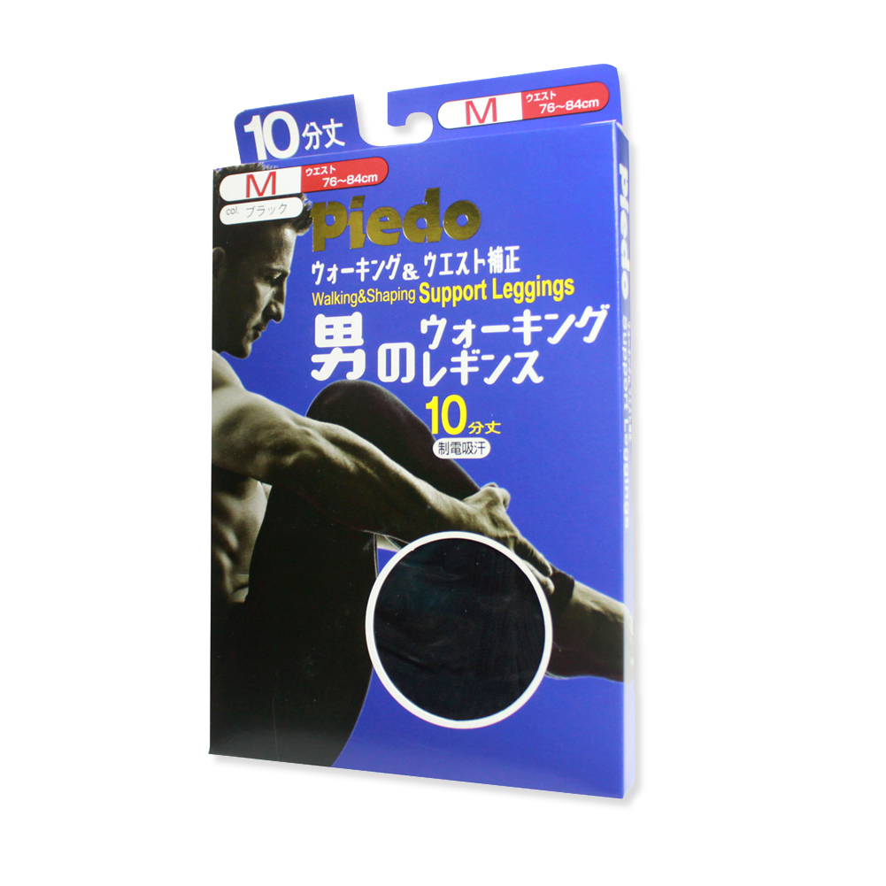 男のウォーキング レギンス 10分丈 l メンズ 着圧 テーピング レガルト メール便 rml