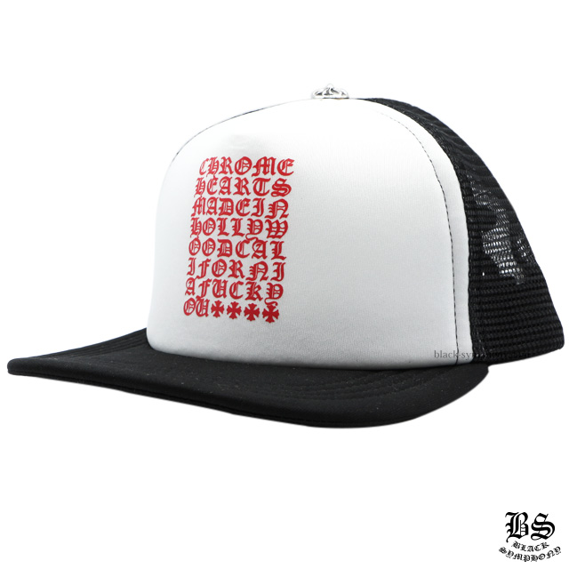 クロムハーツ chrome hearts トラッカーキャップ キングタコ CHスクロール ブラックホワイト