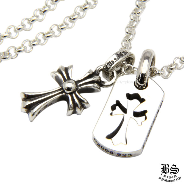 クロムハーツ chromehearts カットアウトクロスドッグタグ(タイニー)＆CHクロスベビーファットチャーム＆ロールチェーンセット