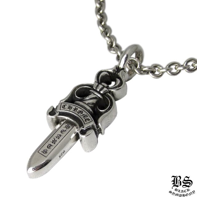 クロムハーツ chromehearts ダブルダガーペンダント＆NEチェーン20インチセット