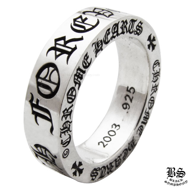 クロムハーツ chromehearts スペーサー フォーエバーリング6mm