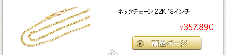 クロムハーツ ChromeHearts 2016 コーディネート特集クロムハーツ通販専門店ブラックシンフォニー