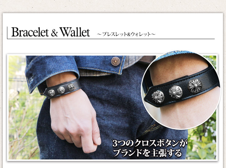 SENSE HEART ファッション 雑誌 セット クロムハーツ バックボーン SENSE HEART ファッション 雑誌 セット クロムハーツ バックボーン