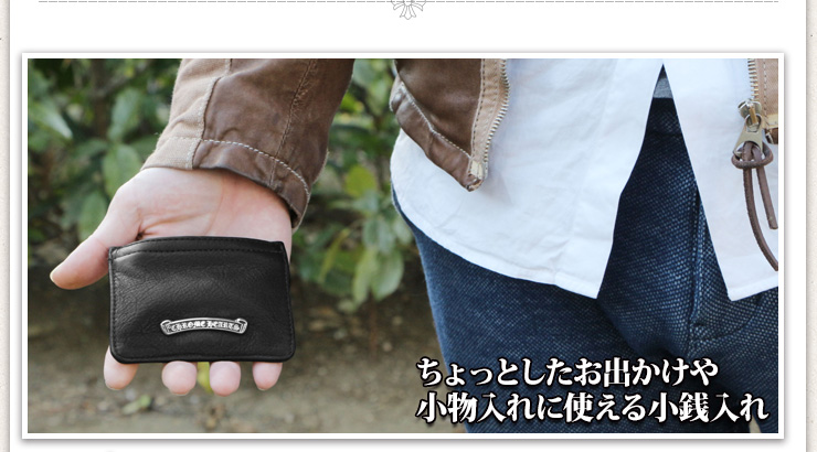 SENSE HEART ファッション 雑誌 セット クロムハーツ バックボーン SENSE HEART ファッション 雑誌 セット クロムハーツ バックボーン