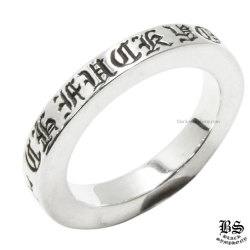 クロムハーツスペーサーリングFUCKYOU6mm|クロムハーツ通販専門店  