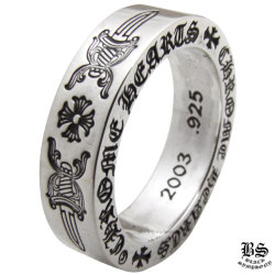 クロムハーツスペーサーフォティハリスリング6mm|クロムハーツ通販専門  