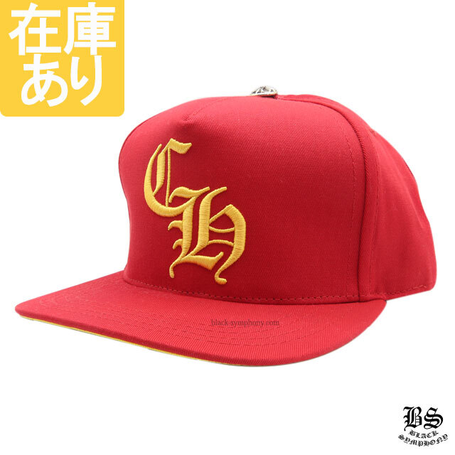 クロムハーツ ベースボールキャップ 5パネル CH レッド