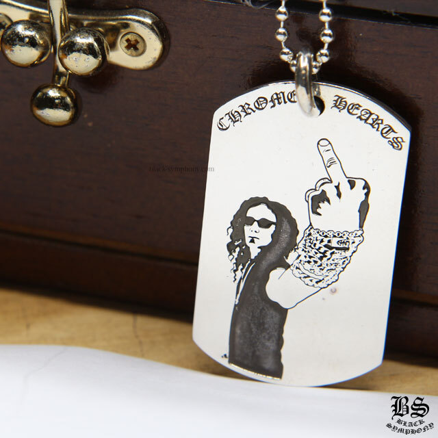 クロムハーツアメリカンフラッグRSFUドッグタグ|クロムハーツ通販専門  