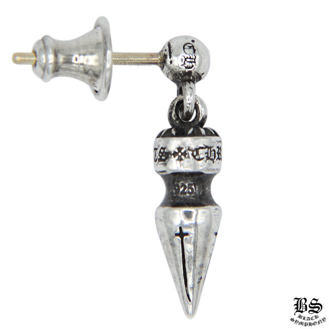 クロムハーツスパイクドロップピアス|クロムハーツ通販専門店ブラック  