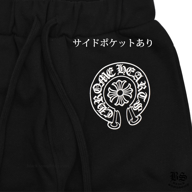 CHROME HEARTS(クロムハーツ) / スウェットパンツ/ボトム