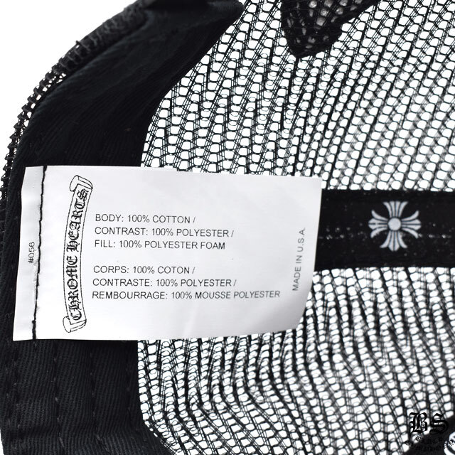クロムハーツ CHROME HEARTS トラッカーキャップ セックスピストルズ クロムハーツトラッカーキャップ SEX PISTOLS|クロムハーツ通販