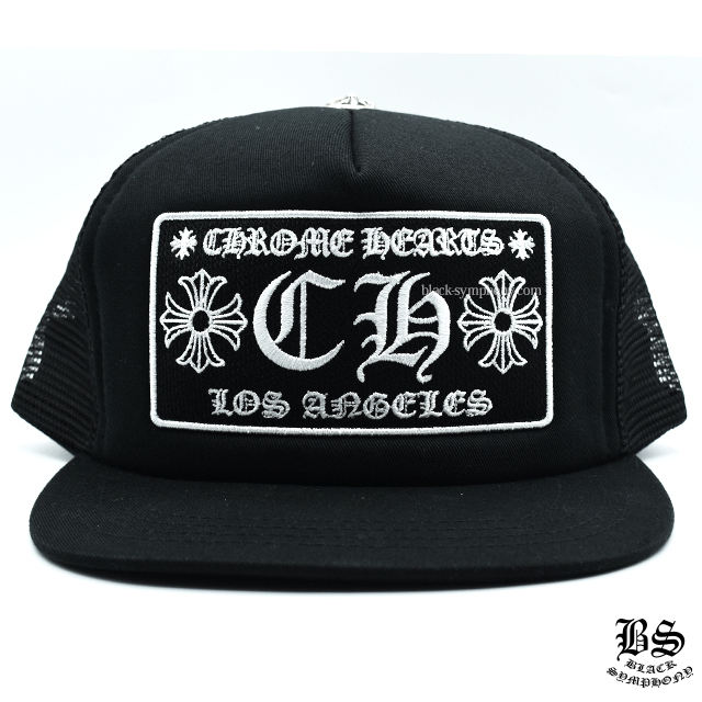 CHROME HEARTS キャップ　帽子　クロムハーツ　本日限り価格 クロムハーツトラッカーキャップCHブラックホワイト|クロムハーツ通販