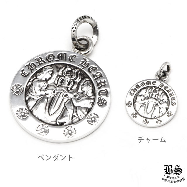 ネックレスレア　CHROME HEARTS　エンジェルメダリオンペンダント