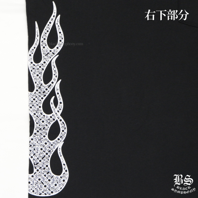 クロムハーツTシャツCHプラスファイヤーパターンブラック|クロム