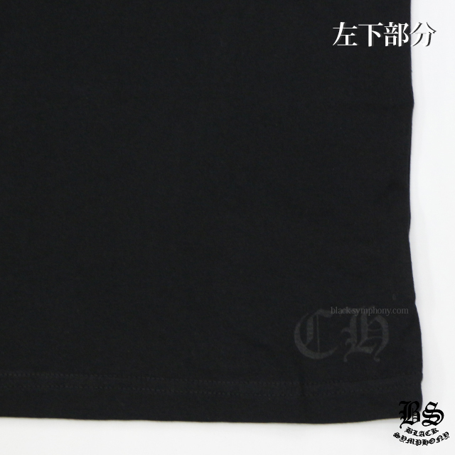 クロムハーツTシャツCHプラスファイヤーパターンブラック|クロムハーツ