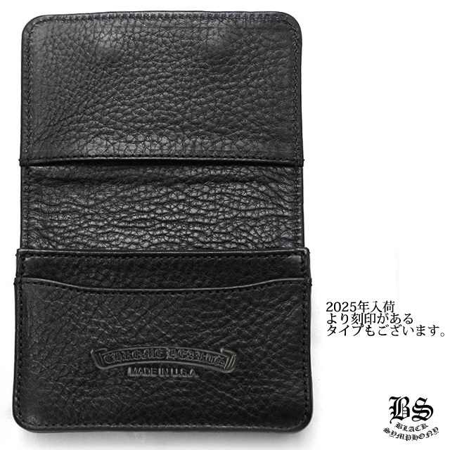 クロムハーツレザーカードケース#2 3ポケット ブラック ヘビーレザー  