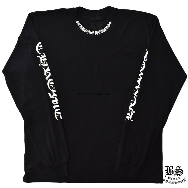 クロムハーツ ロングTシャツ ネックロゴ ブラック