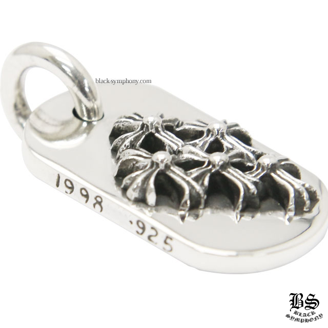 クロムハーツレイズドセメタリークロスドッグタグ(スモール)|クロム  