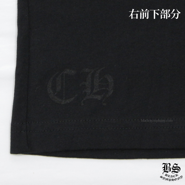 クロムハーツTシャツCHフレアブラック|クロムハーツ通販専門店