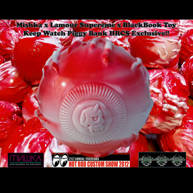 Mishka x Lamour Supreme x BlackBook Toy: Keep Watch Piggy Bank HRCS Exclusive Ver
