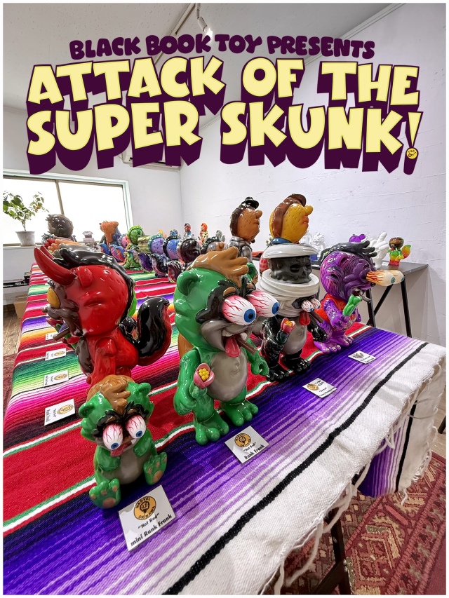 THE KONG ソフビ 抽選当選品 ヘッダー有 ほぼ未開封 ブラックブック