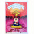 Special Ed Toys:Doomsday Donald ピンズ