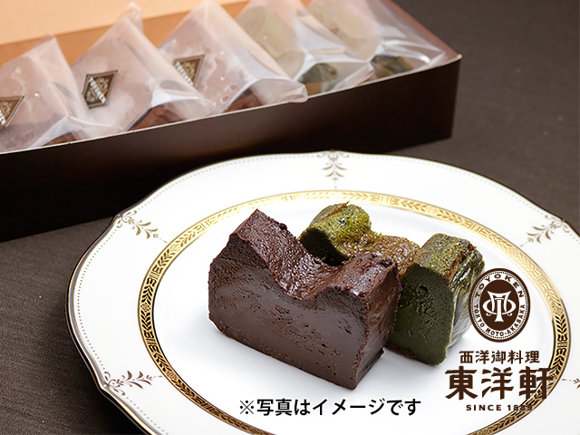 チョコ＆抹茶テリーヌ