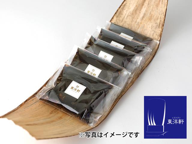 松阪牛ブラックカレーソース