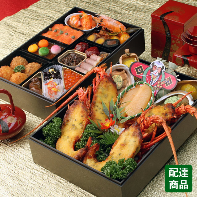 洋風おせち二段重 【配達商品】(配達料含む) 商品番号:B 洋風おせち二段重【配達】