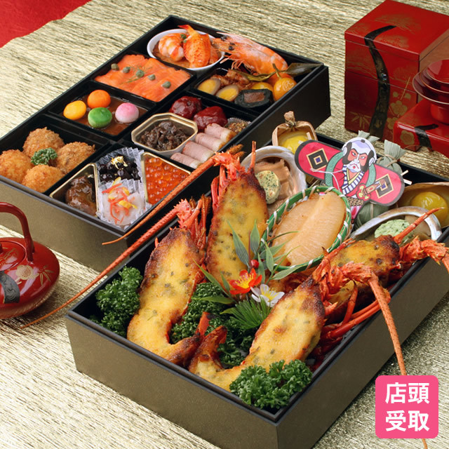 洋風おせち二段重 【店頭受取り商品】 商品番号:B 洋風おせち二段重【店頭】