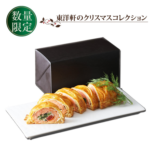 サーモンのパイ包み焼き