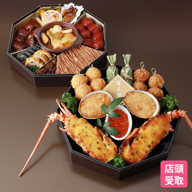 洋風おせち２段