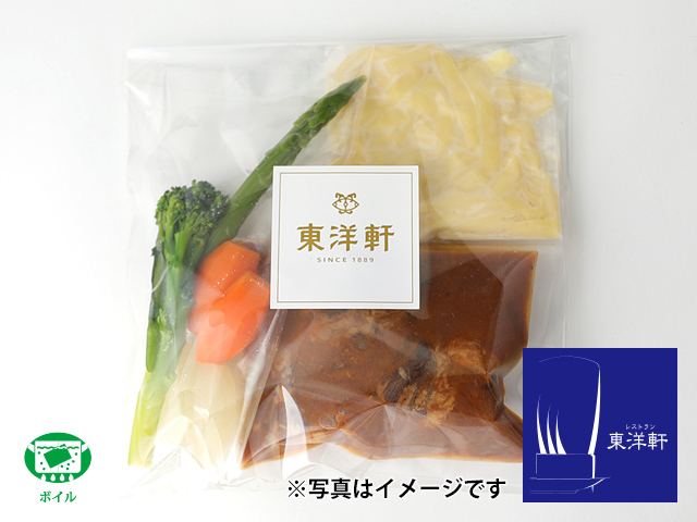 ビーフシチュー