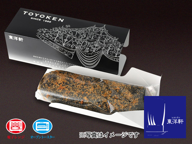 画像はWEBサイトのOGPタグから引用しています