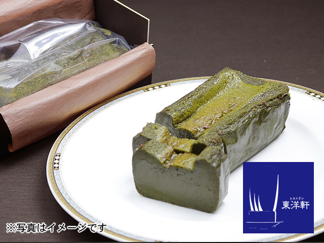 伊勢茶のテリーヌ