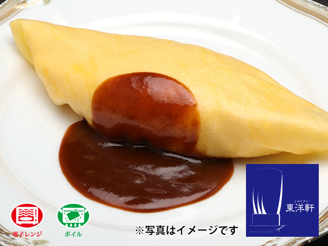 オムライス デミ＆ケチャップソース