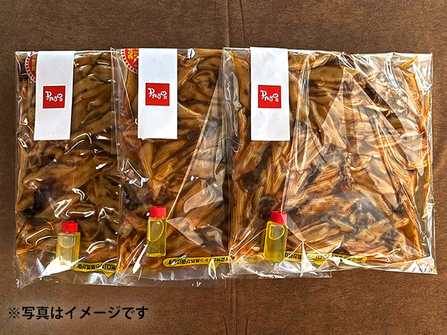 ミートソースのペンネ3個