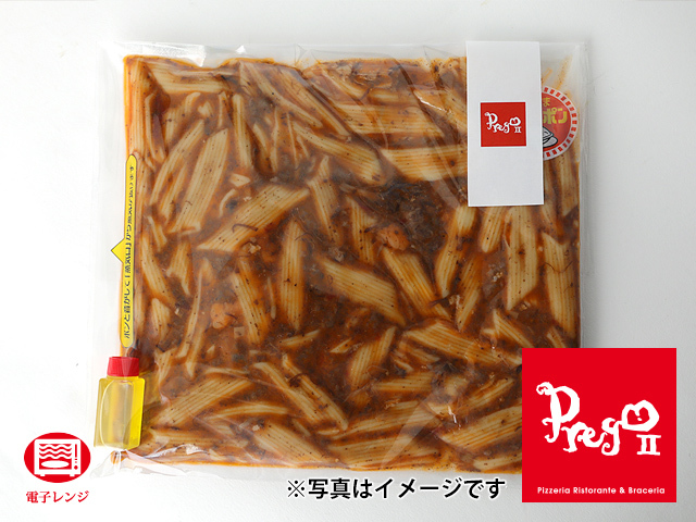 自家製ミートソースのペンネ