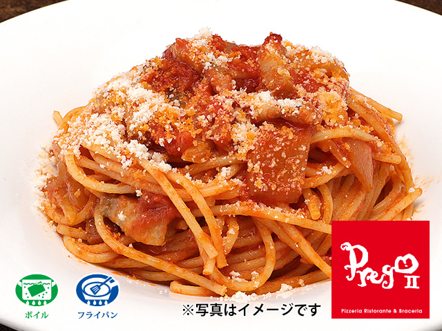 アマトリチャーナ（long pasta）【Prego Due】 商品番号：PP-02