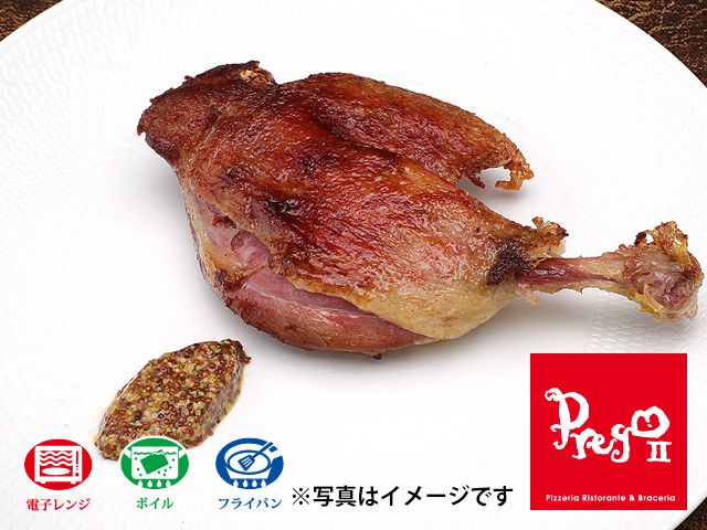 シャラン鴨の骨付きもも肉のコンフィ Prego Due 商品番号 Pm 01 レストラン東洋軒オンラインショップ