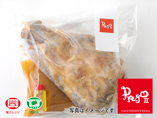 豚肉のスティンコ