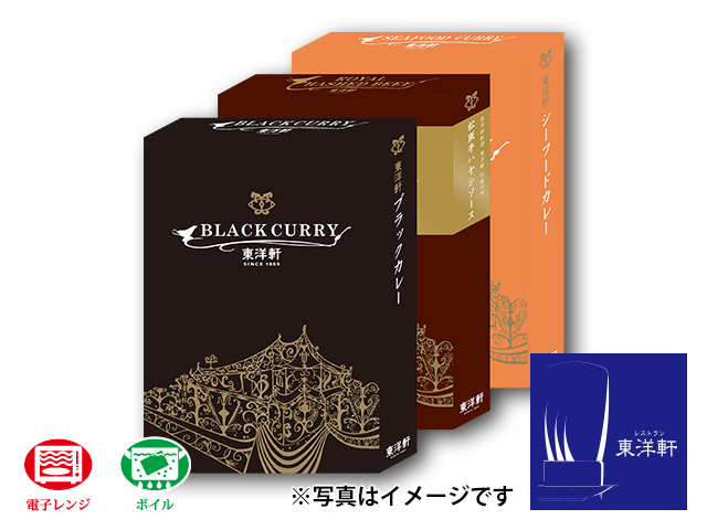 東洋軒 レトルト・ギフトセット