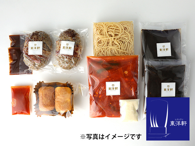 食品、詰め合わせ・まとめ売り42点セット 食品詰め合わせ まとめ売り 匿名配送 送料込み - メルカリ