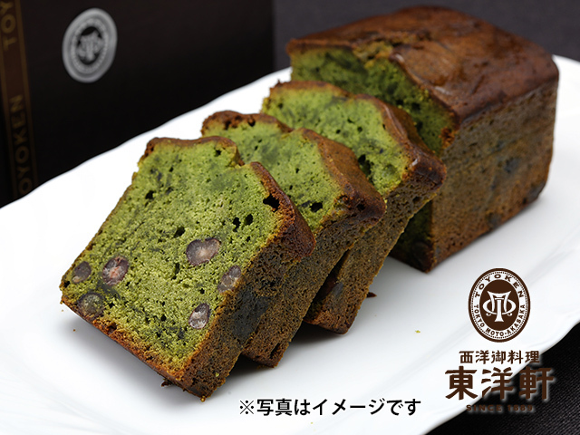 伊勢抹茶パウンドケーキ