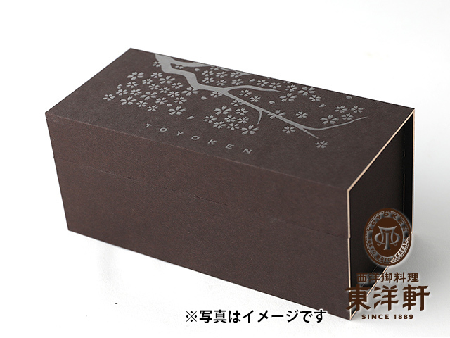 もちねこ★パウンドケーキ4本セット（檸檬2・抹茶小豆1・桜1） 20140304094855_tmp.JPG?