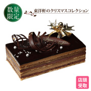 オペラ