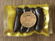 ブラックカレーソーセージ