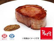 ボイルハムステーキ