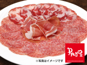 生ハム＆サラミ