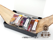ミートパイ Amazon.co.jp: ミートパイ オーストラリア「フォーン トゥエ